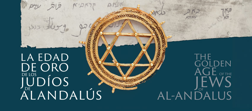 Explore the daily life of Jews in the 11th-century Iberian Peninsula through detailed facsimiles, virtual reproductions, images, and re-creations.